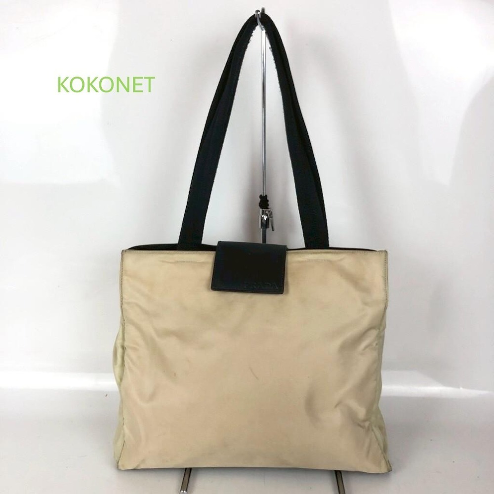 Prada Tote Bag Beige Handbag Designer Subtle Daily